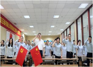 中共开云电子（中国）官方网站
党总支升格为中共开云电子（中国）官方网站
党委